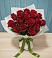 Букет Красные розы в Малиновом озере