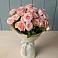 Букет Розовый шарм в Малиновом озере