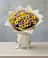 Букет цветов из: Хризантемы в Малиновом озере
